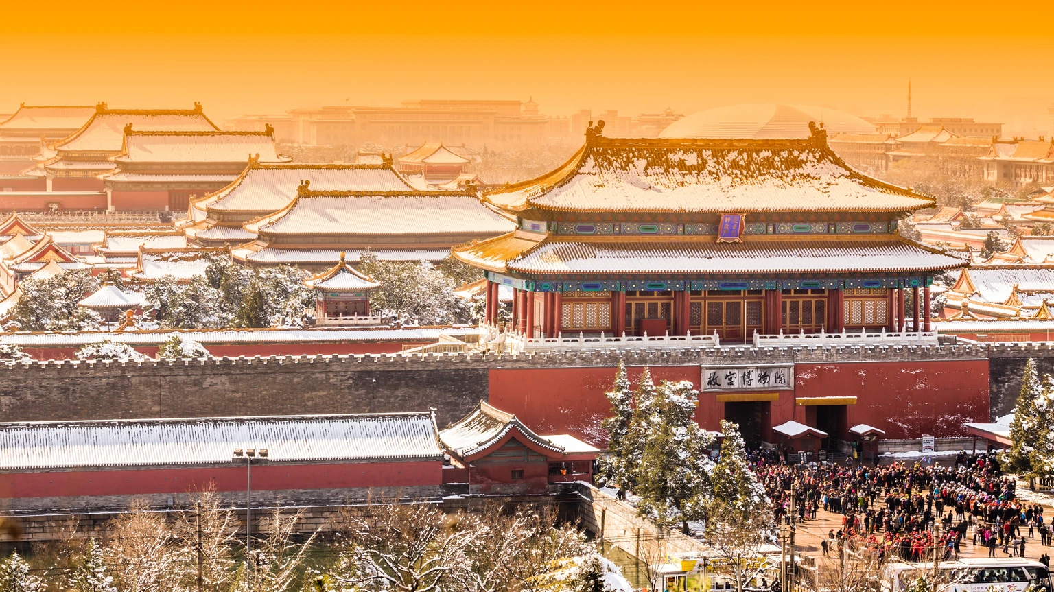 Snowy Forbidden City Under Golden Sky