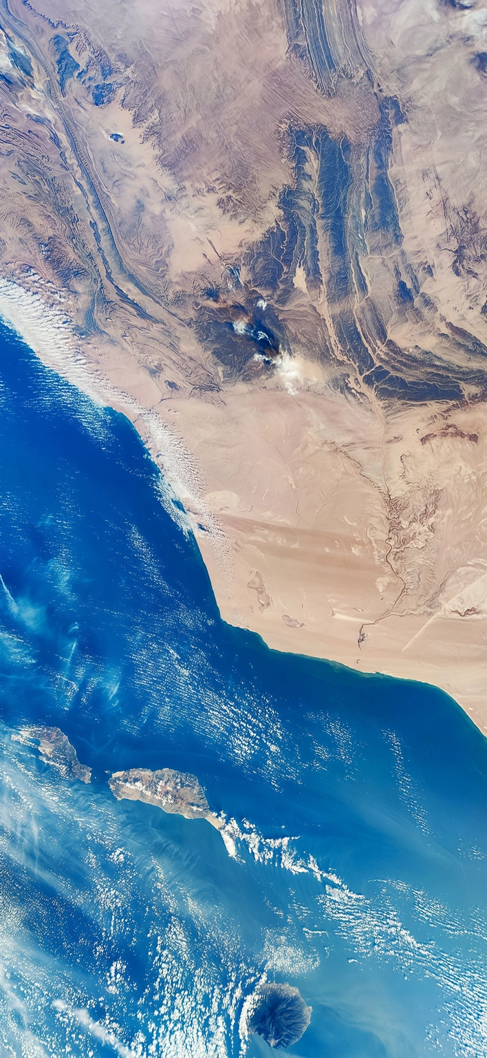 Coastal Desert Seen from Space