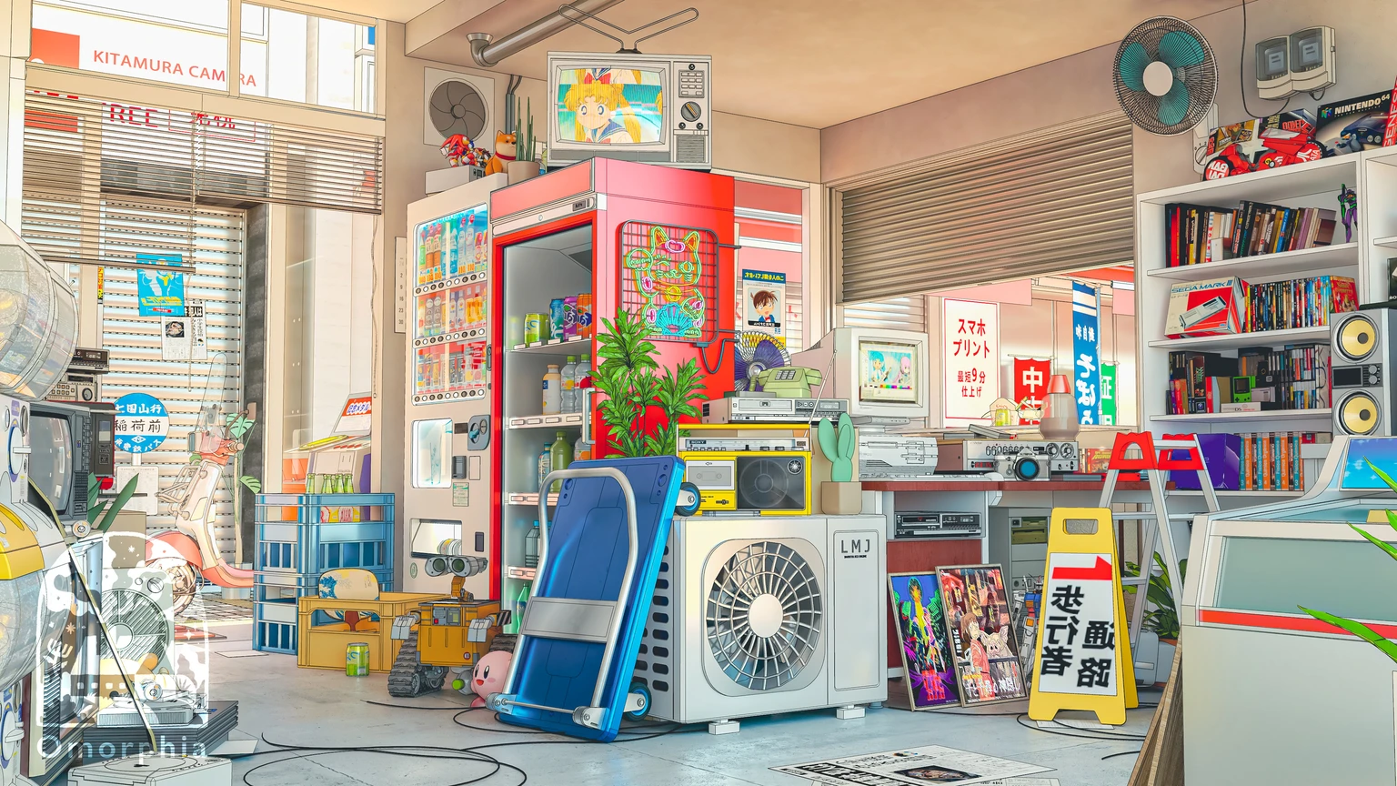 Summer Retro Electronics Shop